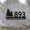 Custom Metal Address Plaque With Pine Trees For Rock, Pine Trees Address Metal Signs Made To Order, Custom Number And Place